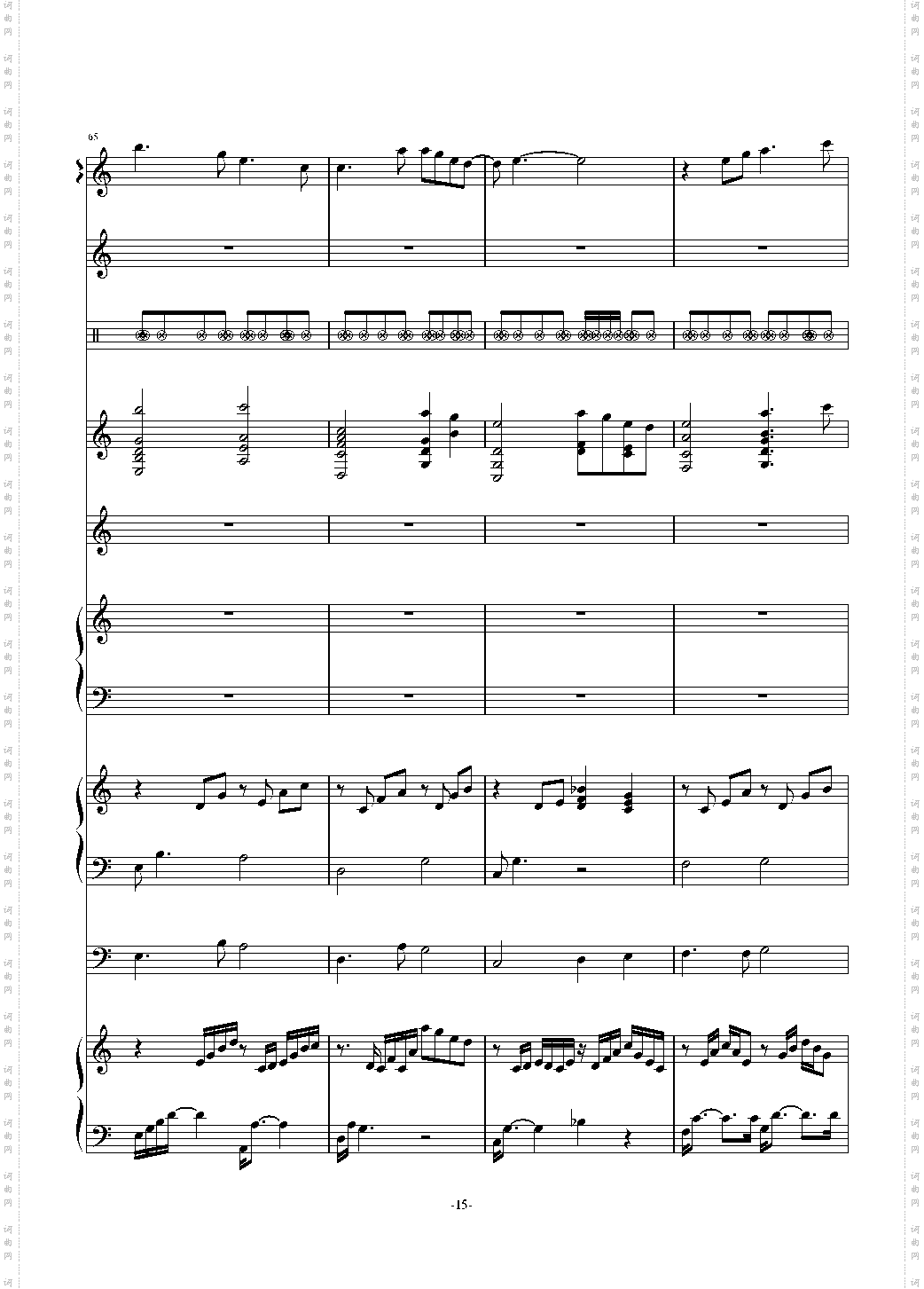 时间煮雨-郁可唯总谱