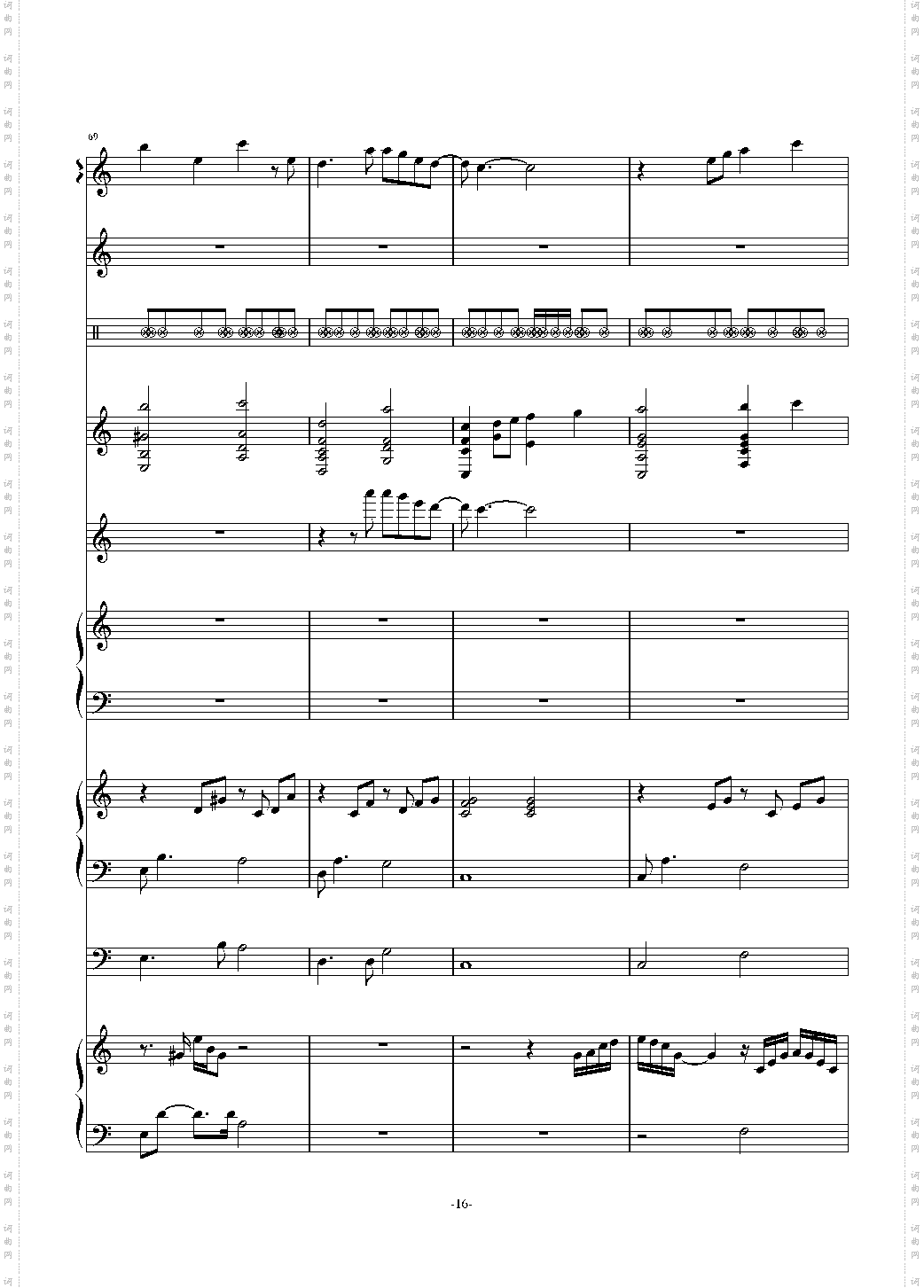 时间煮雨-郁可唯总谱