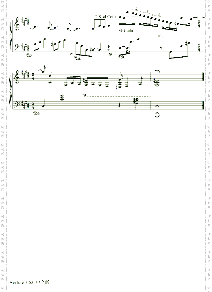 I Like Chopin修訂二版