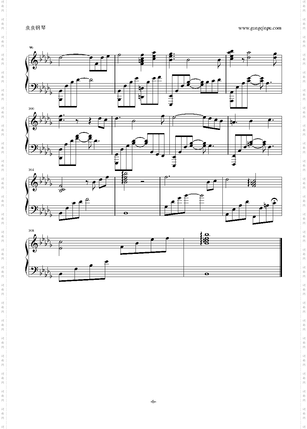 从开始到现在唯一原调版