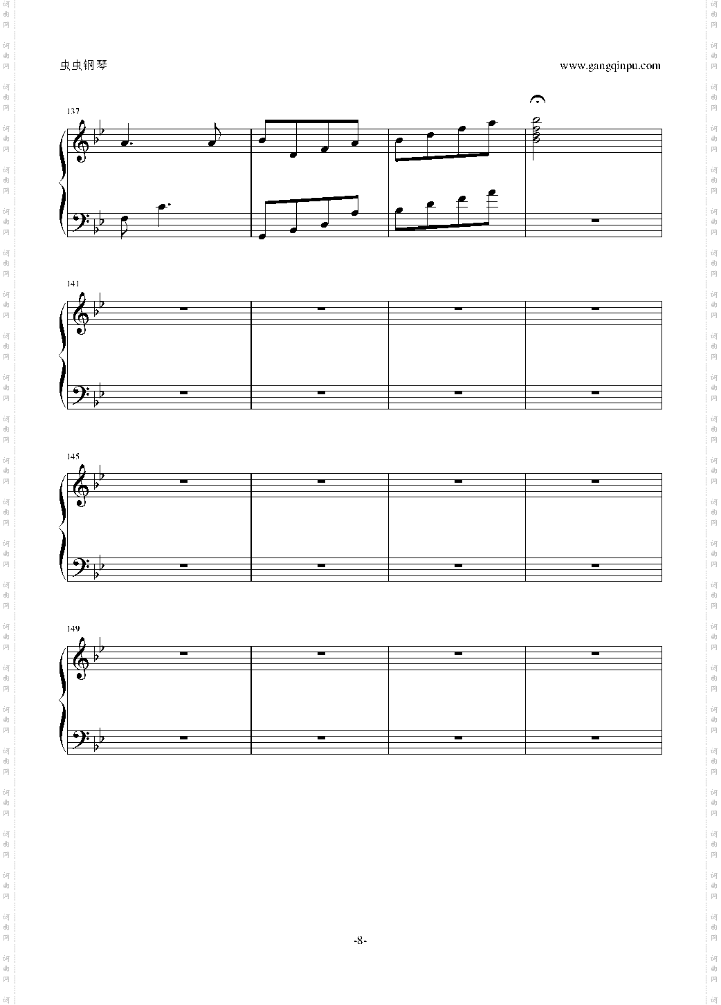 suddenly钢琴版