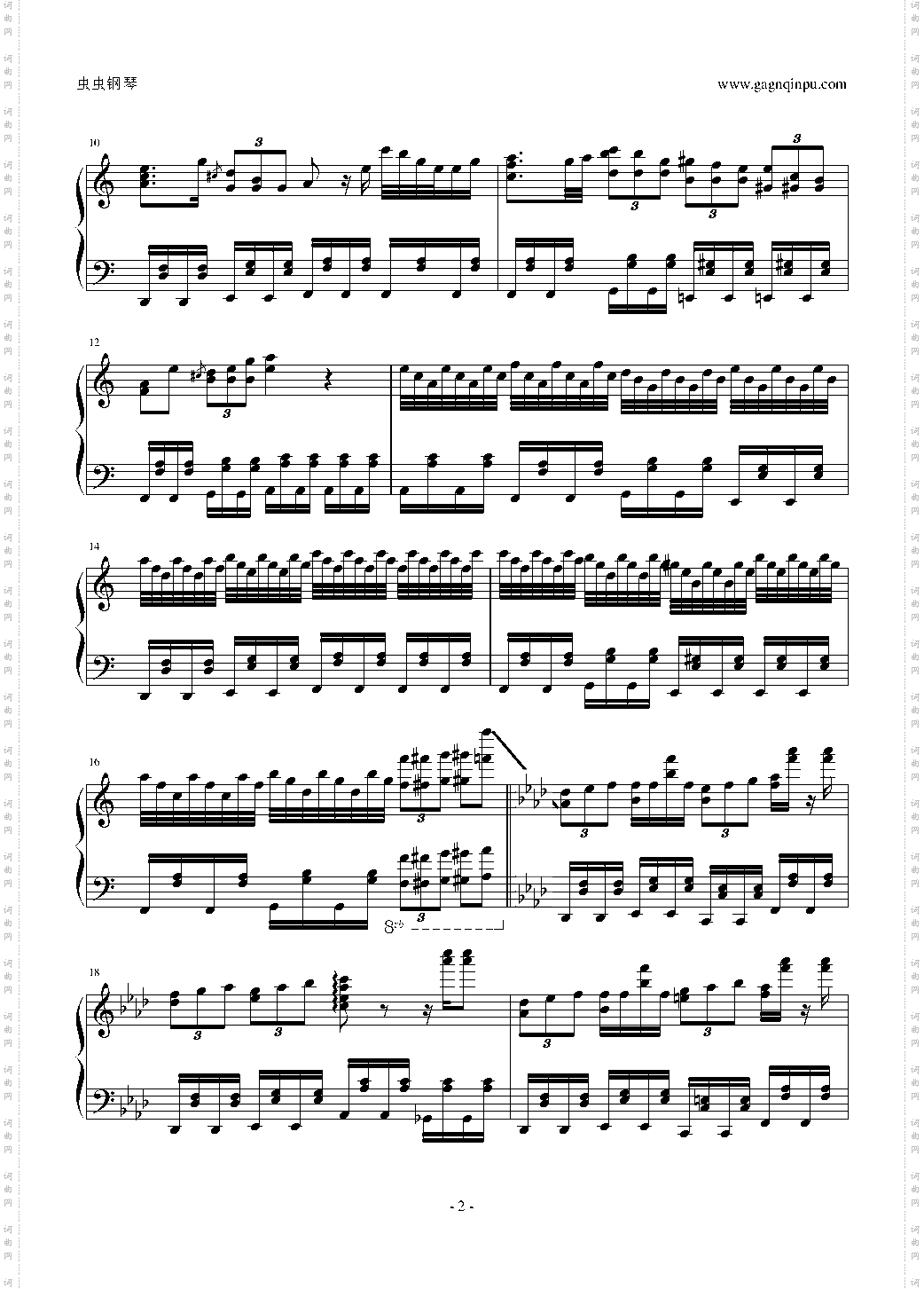 【NORMAL】ネイティブフェイス洩矢諏訪子