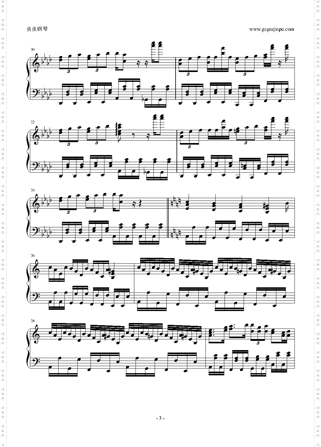 【NORMAL】ネイティブフェイス洩矢諏訪子