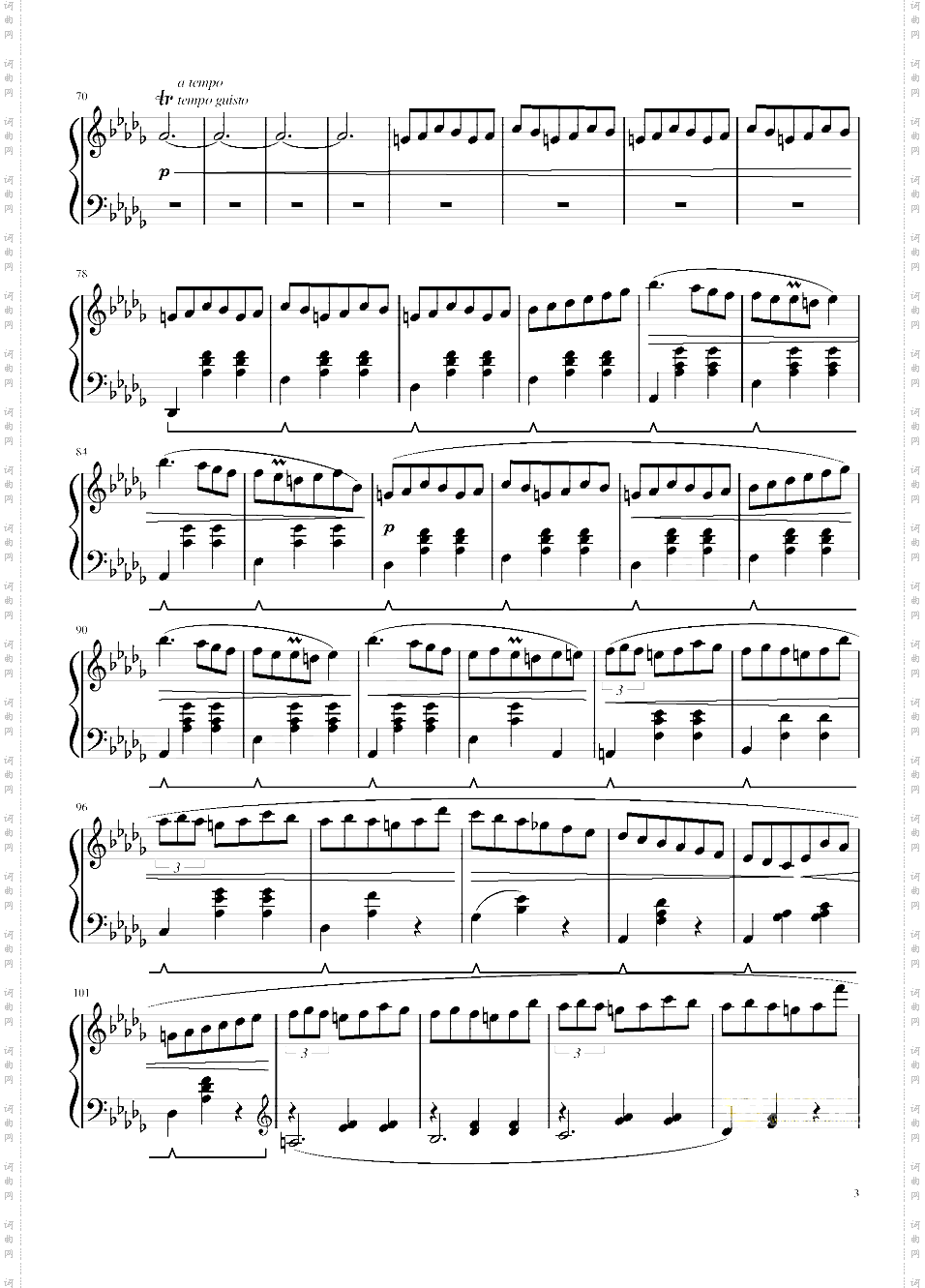 小狗圆舞曲