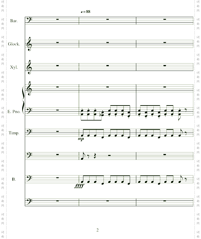 冰上舞曲