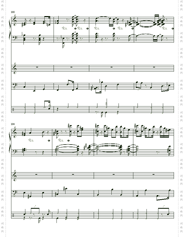Waltz for Debby