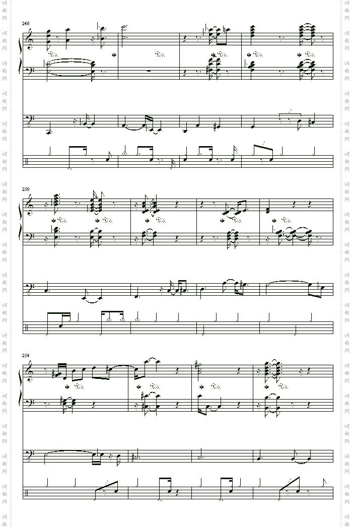 Waltz for Debby