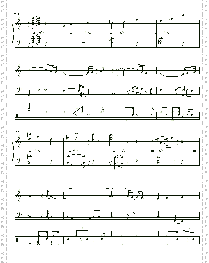 Waltz for Debby
