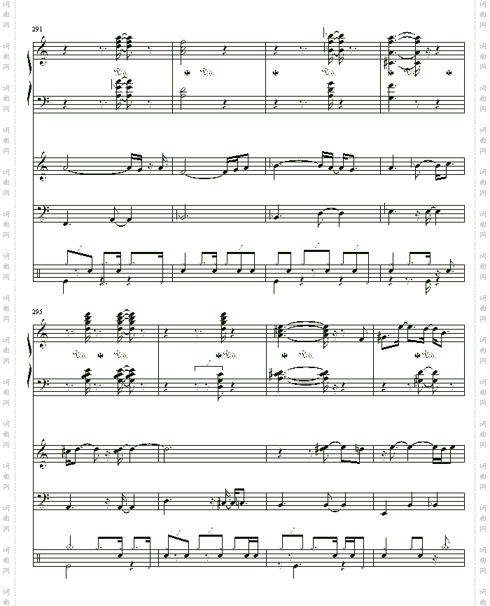 Waltz for Debby