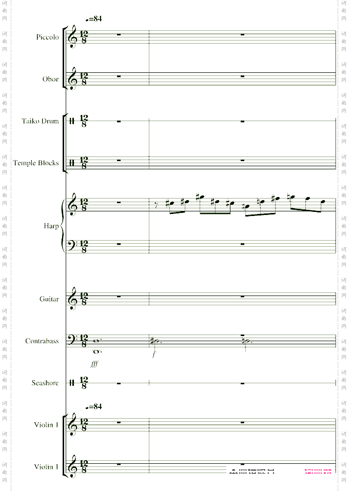帝国时代之罗马复兴原声版