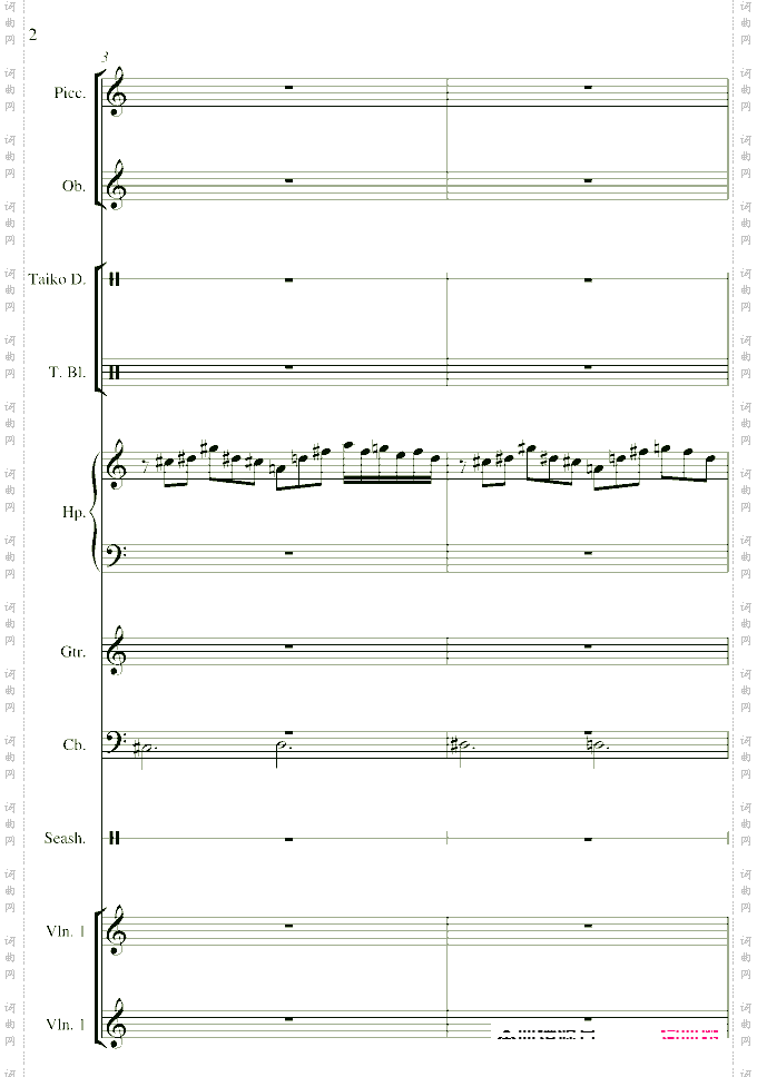 帝国时代之罗马复兴原声版