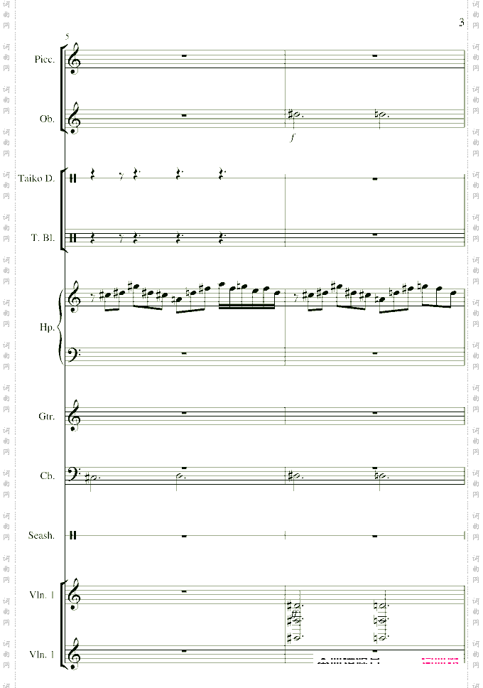 帝国时代之罗马复兴原声版