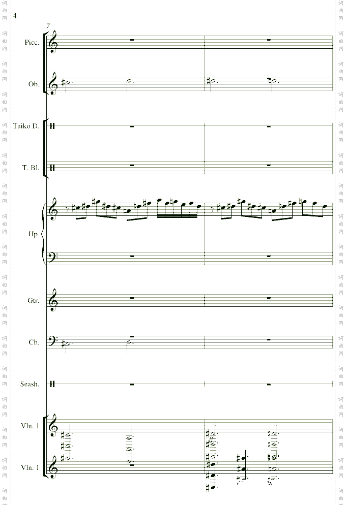 帝国时代之罗马复兴原声版