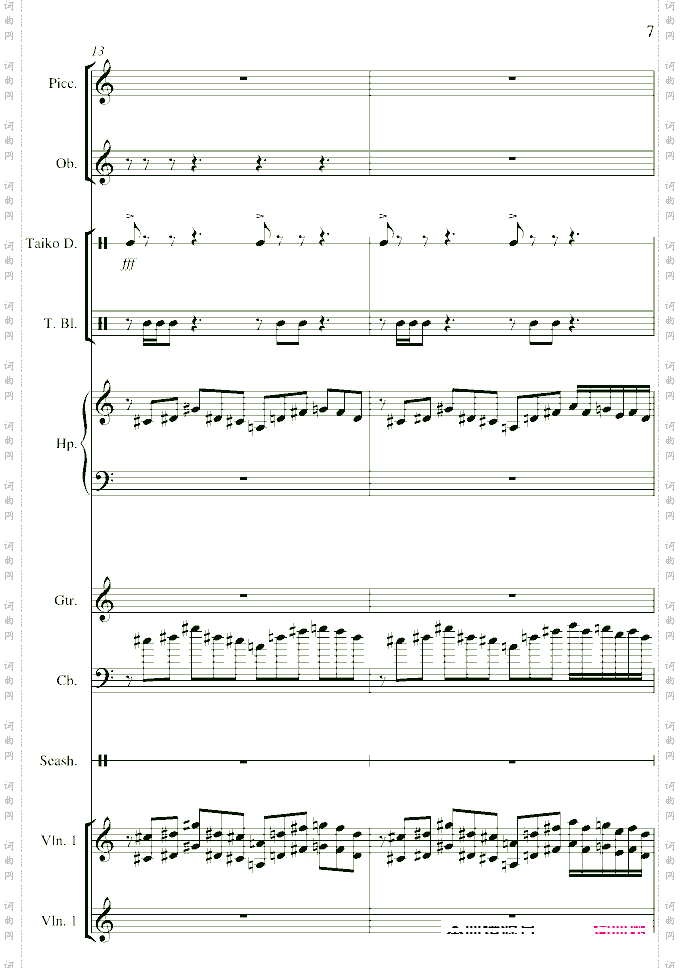 帝国时代之罗马复兴原声版