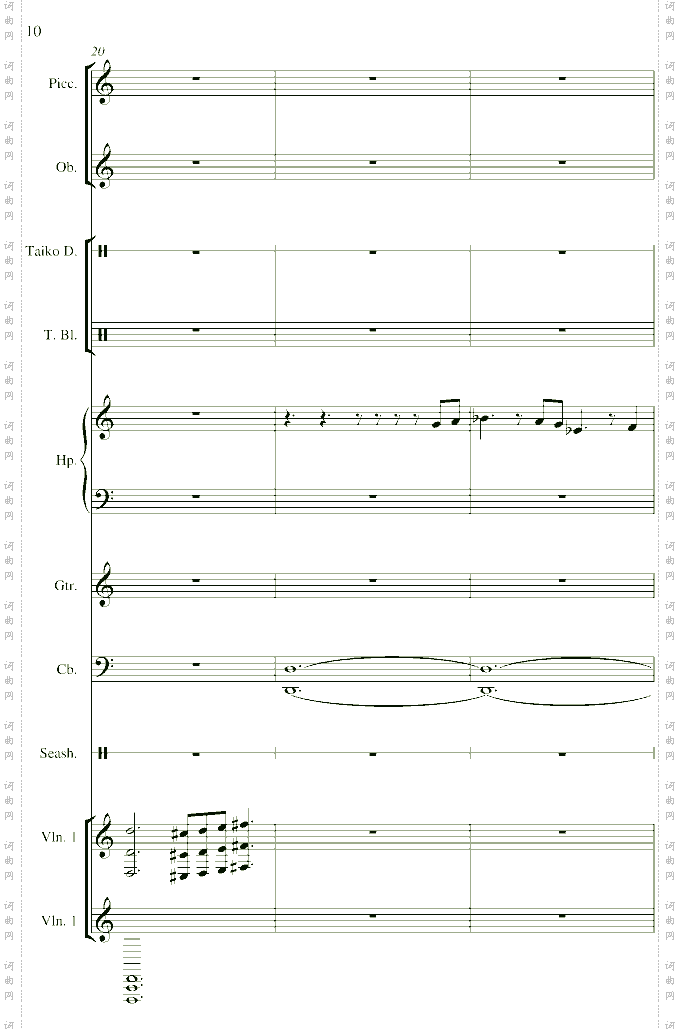 帝国时代之罗马复兴原声版