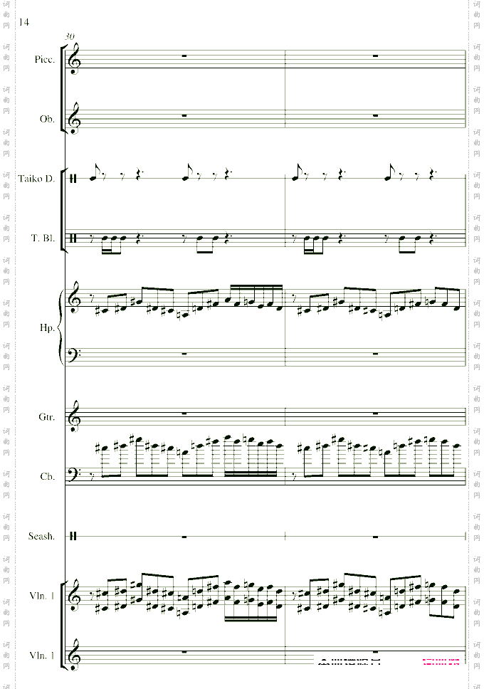 帝国时代之罗马复兴原声版