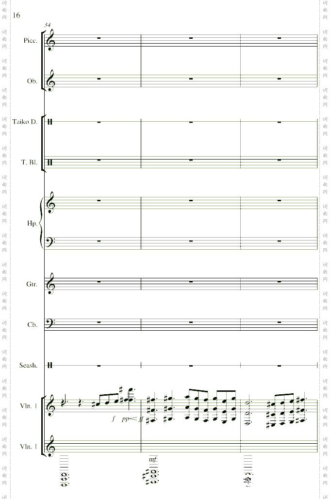 帝国时代之罗马复兴原声版