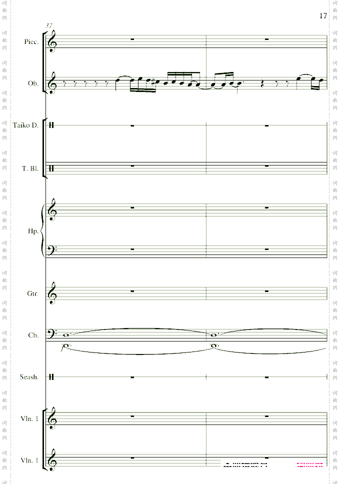 帝国时代之罗马复兴原声版