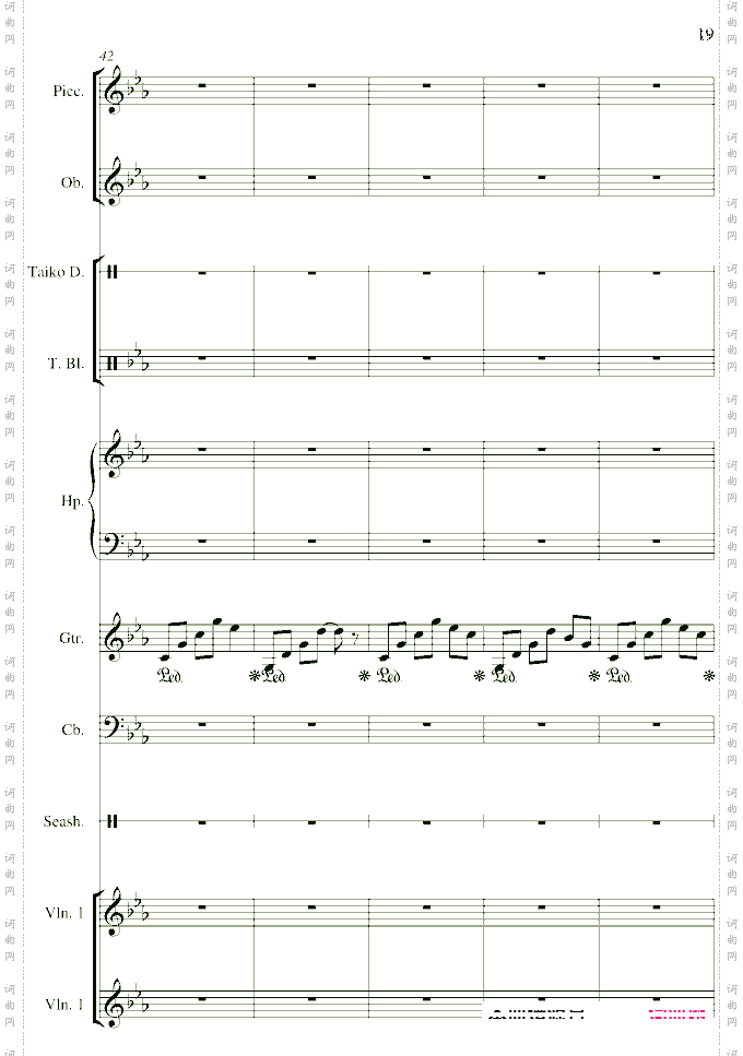 帝国时代之罗马复兴原声版
