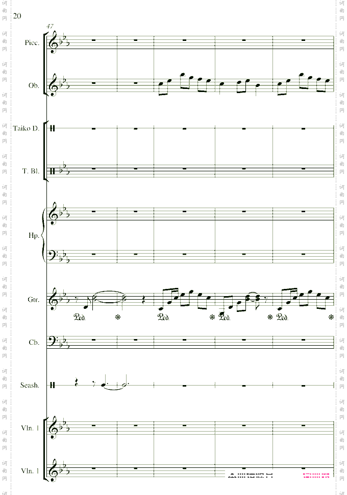 帝国时代之罗马复兴原声版