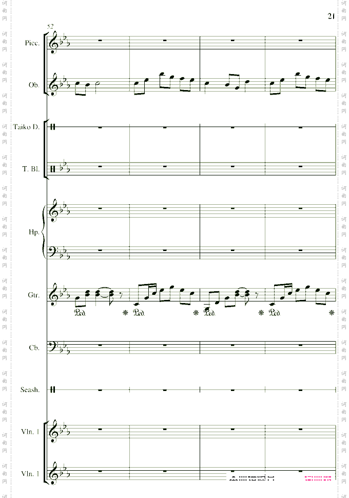 帝国时代之罗马复兴原声版