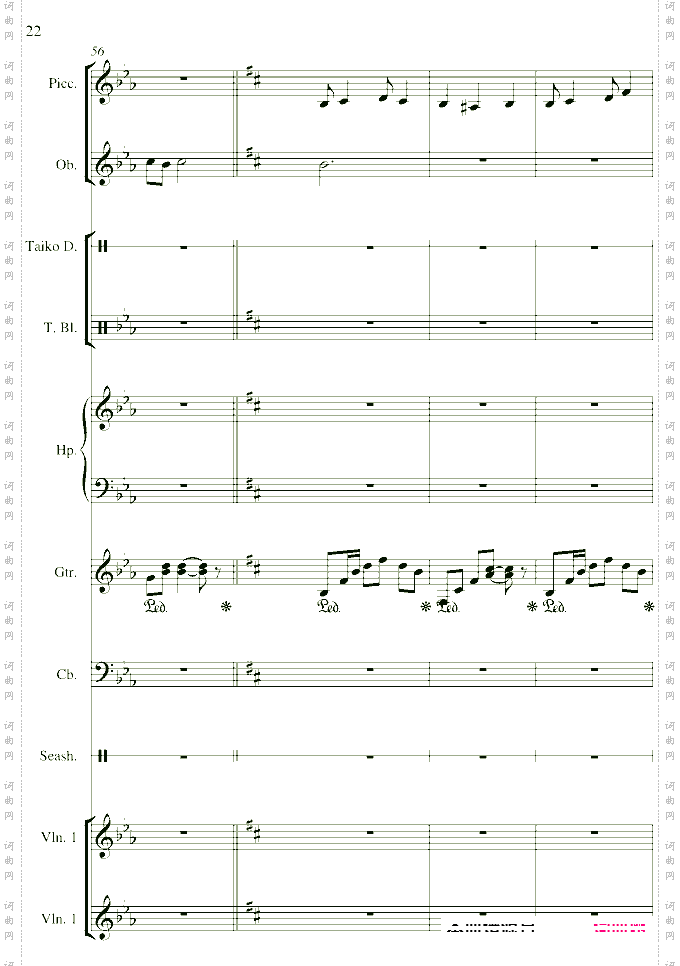 帝国时代之罗马复兴原声版