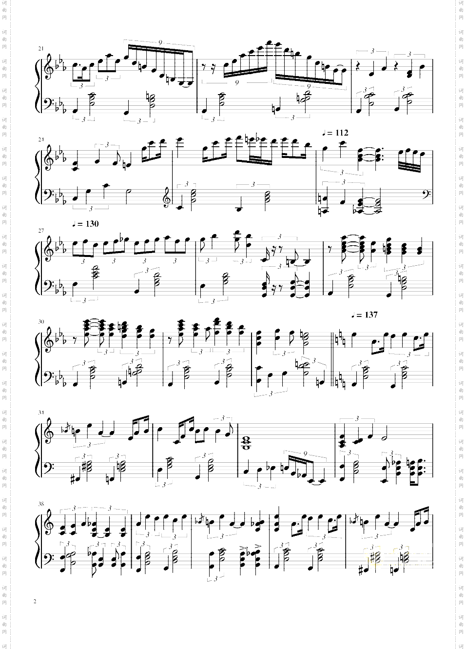 【东方妖妖梦】PURE MONOCHROME原曲：広有射怪鸟事　~ Till When？