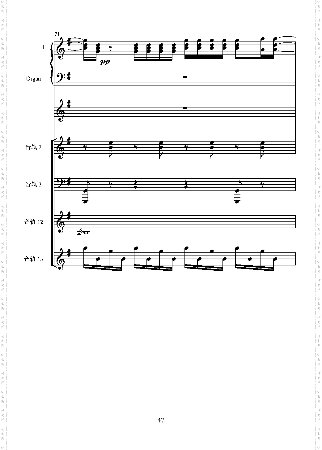 despacito