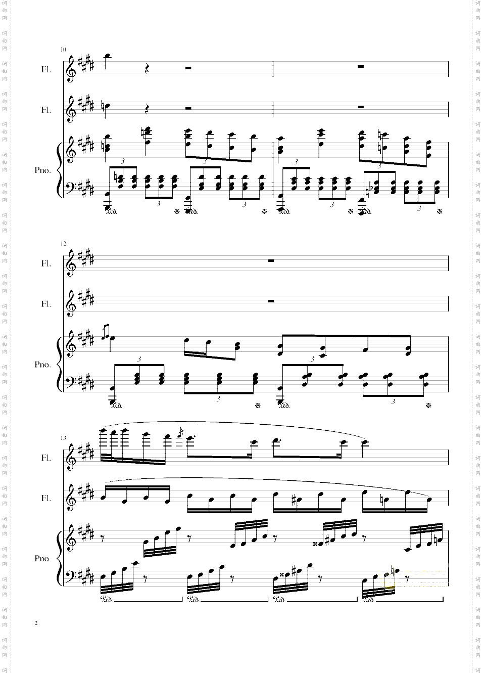 Trio for piano and flutes, Op·117 II·My personality