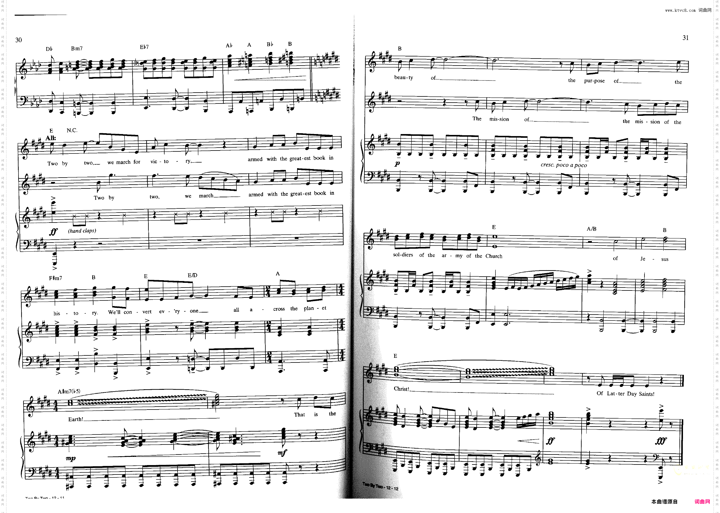 【Book of Mormon】Two by two