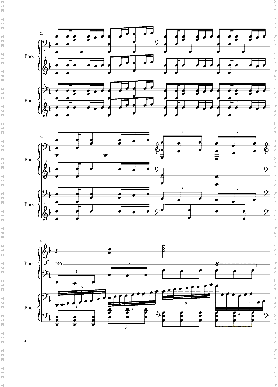 Bad_Apple-Full_Version