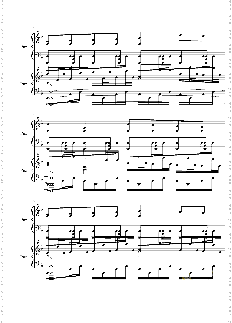 Bad_Apple-Full_Version