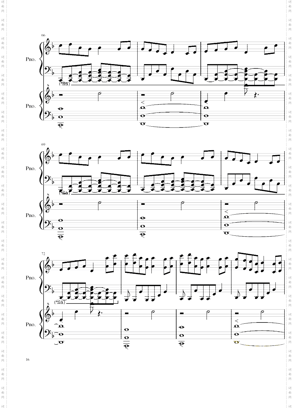 Bad_Apple-Full_Version