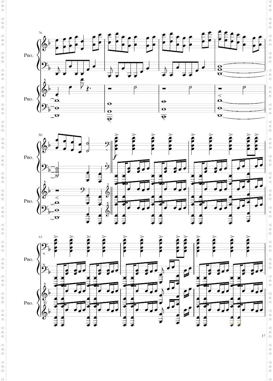 Bad_Apple-Full_Version