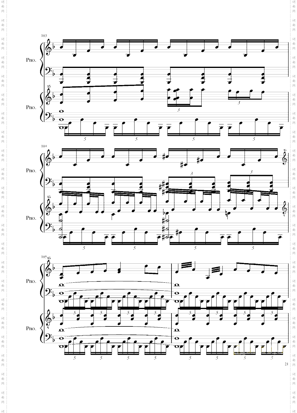 Bad_Apple-Full_Version
