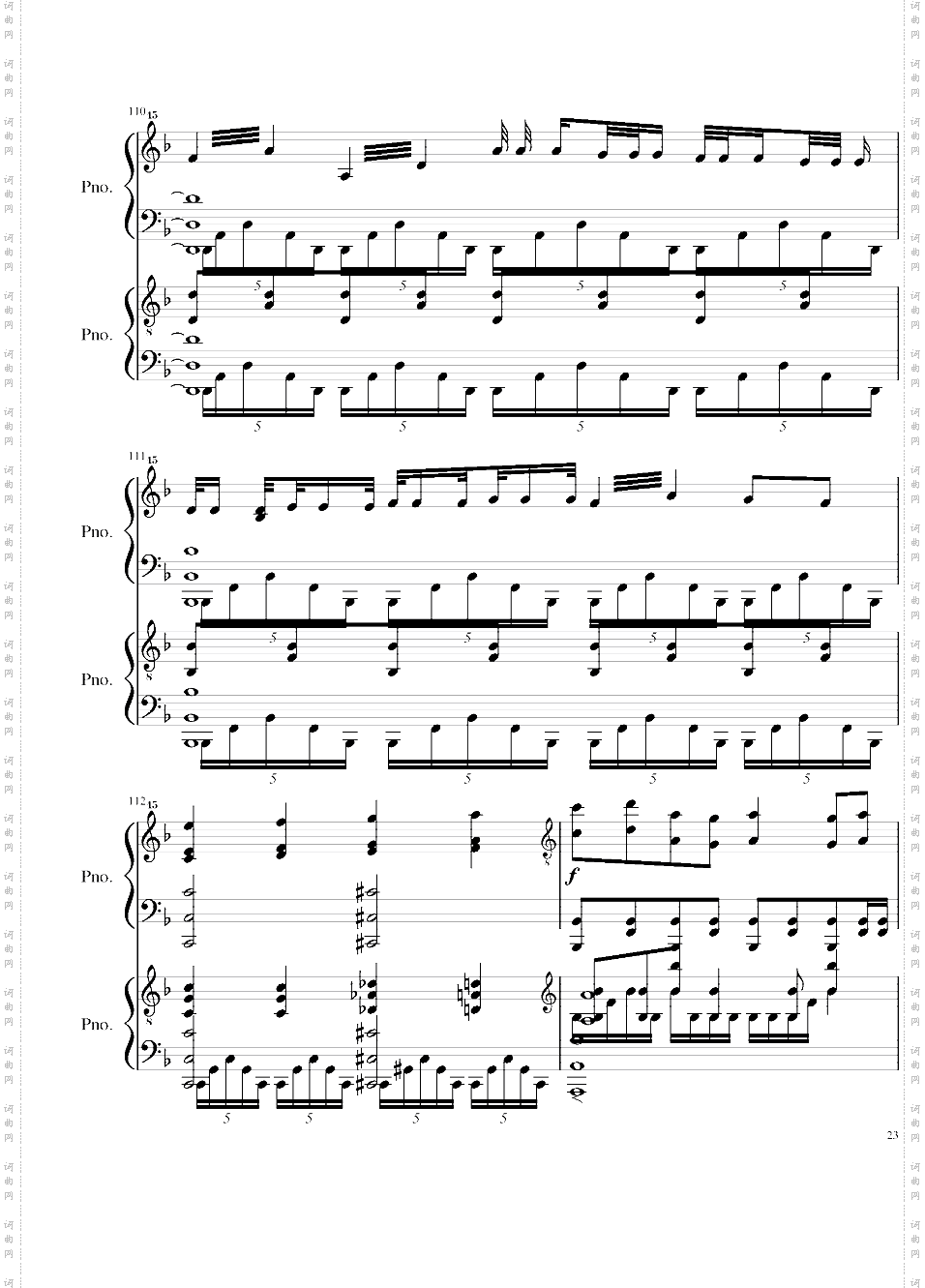Bad_Apple-Full_Version