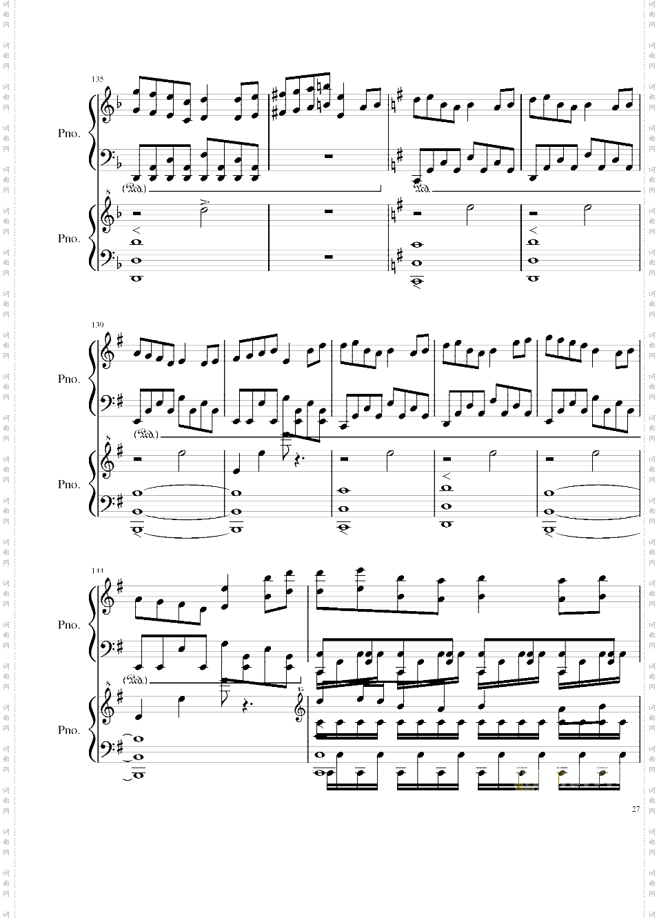 Bad_Apple-Full_Version
