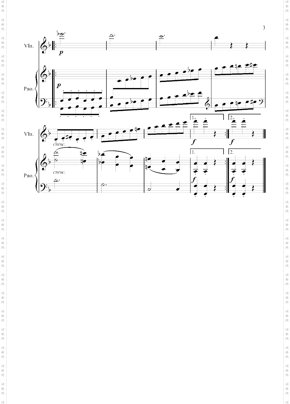 第5小提琴与钢琴奏鸣曲-第三乐章