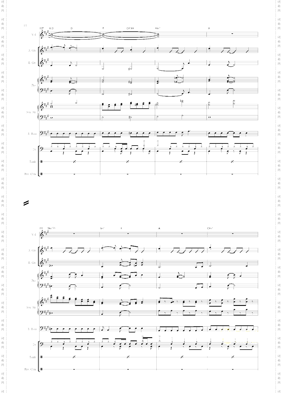 Snow Halation乐队伴奏总谱官方