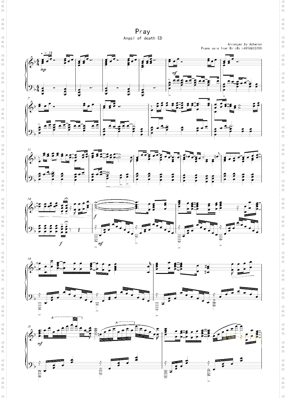 Pray full score——杀戮天使ED完整版