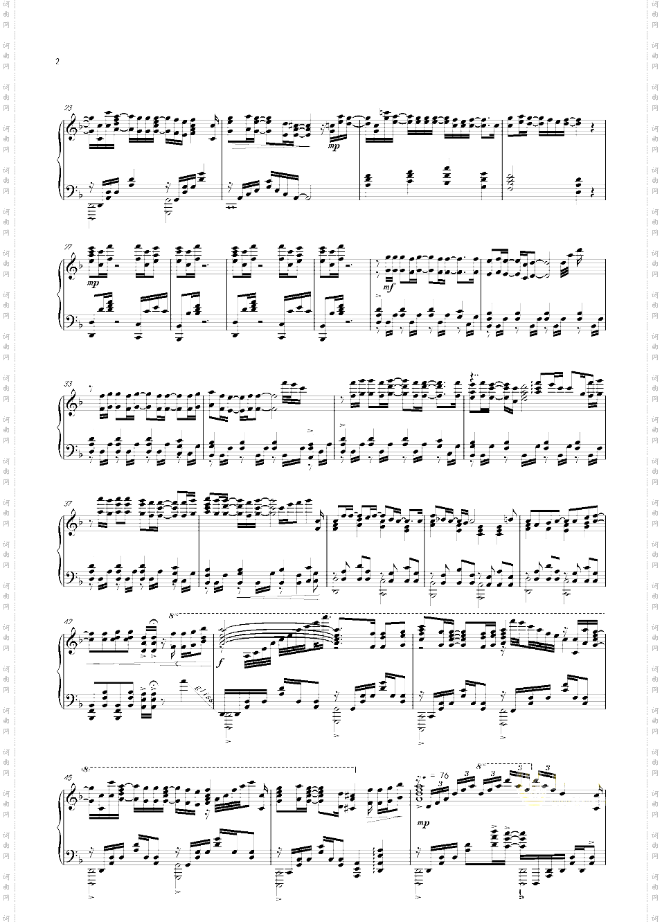 Pray full score——杀戮天使ED完整版