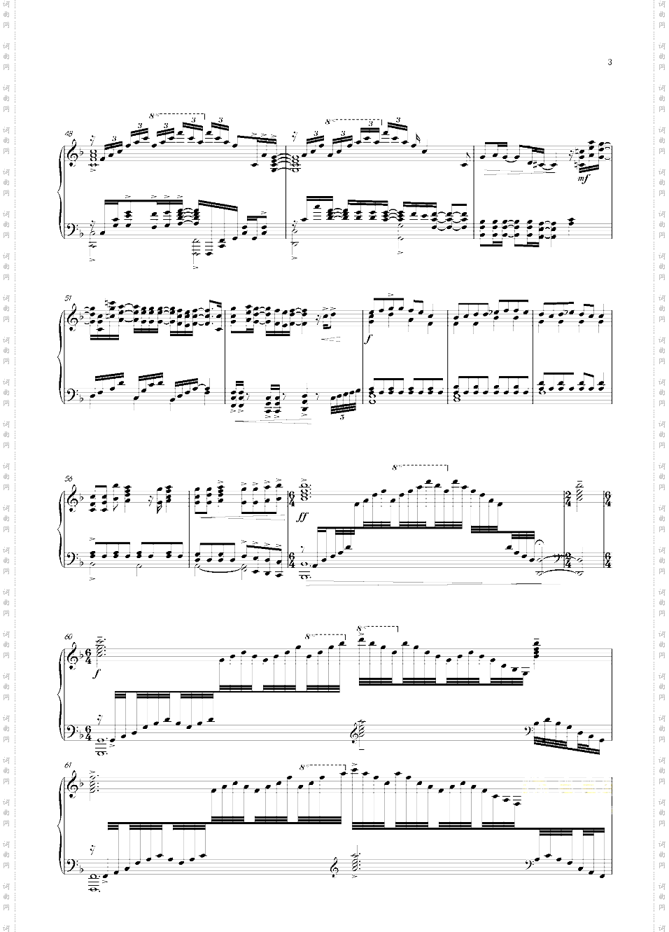 Pray full score——杀戮天使ED完整版