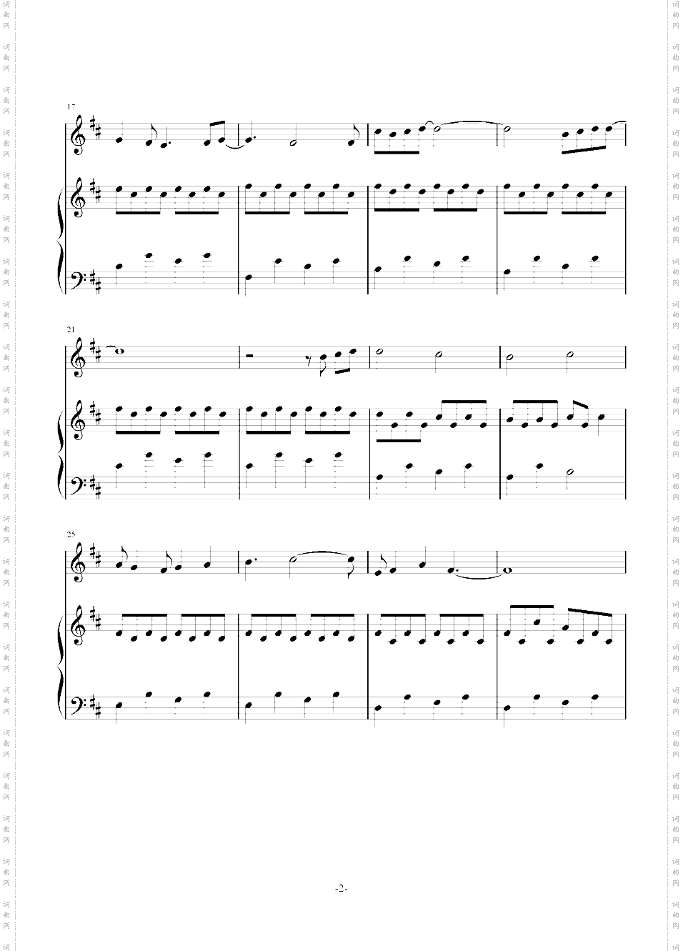 第36个故事伴奏谱