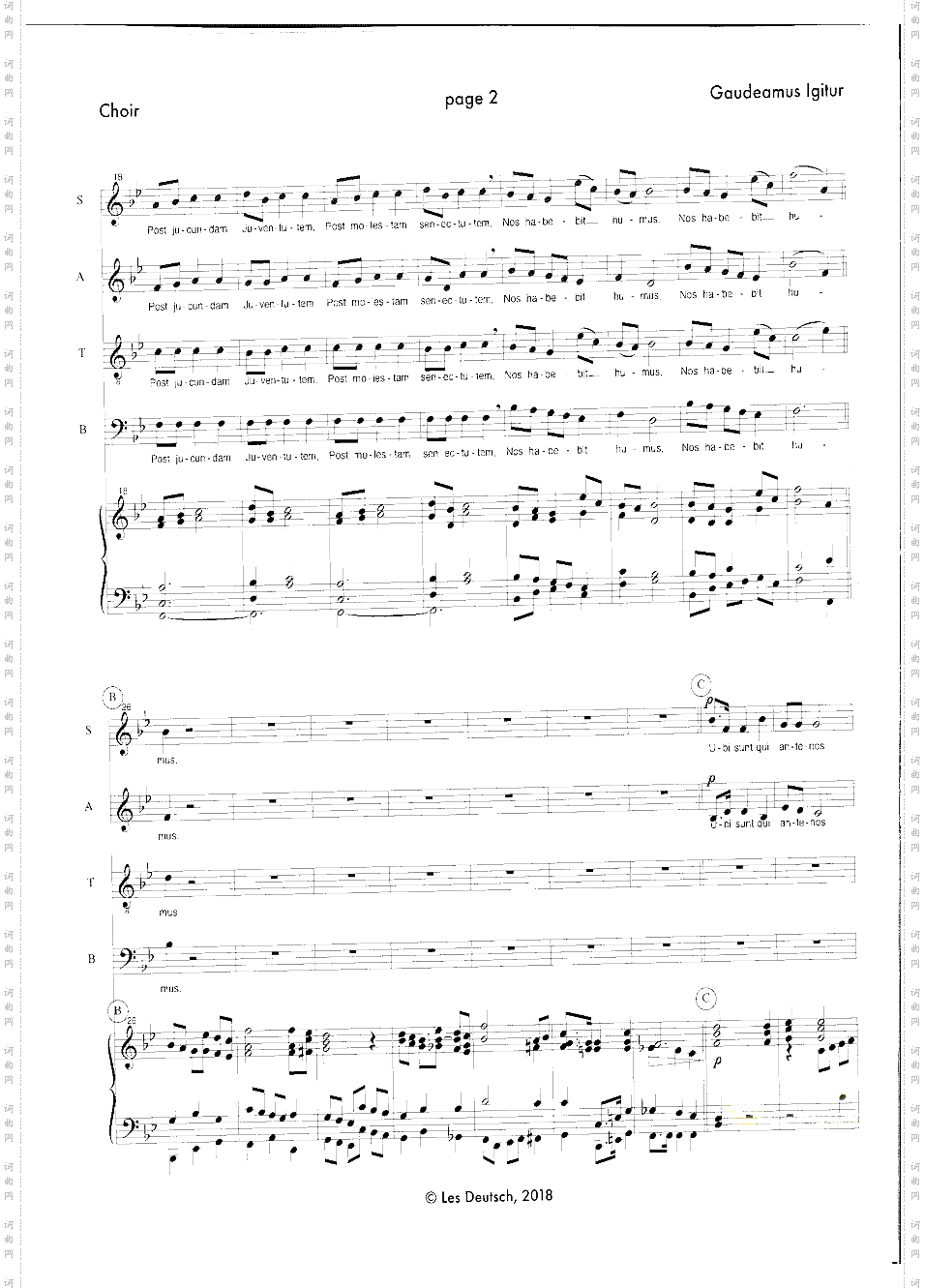 Gaudeamus Igitur