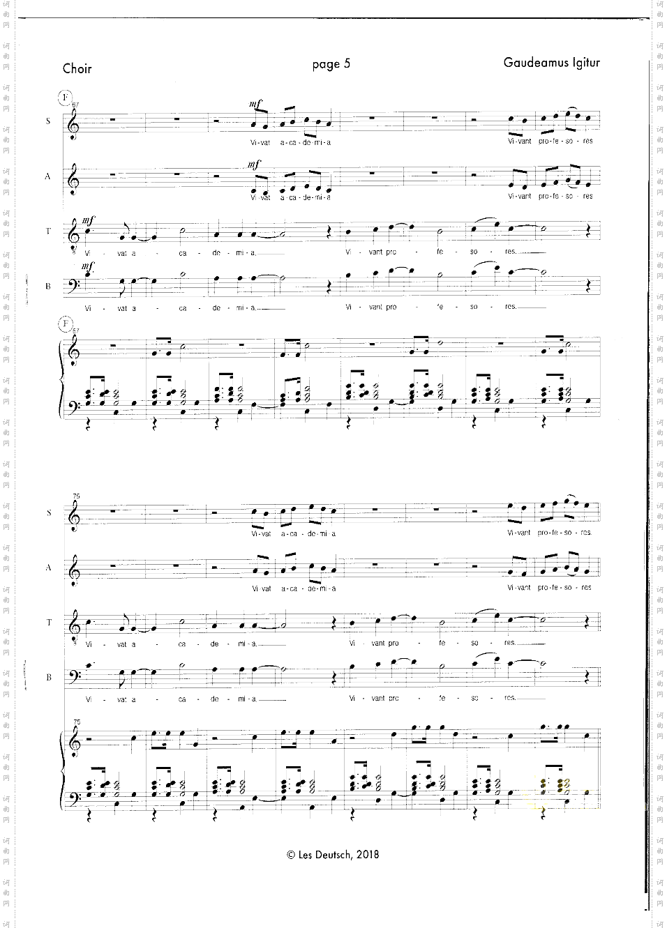 Gaudeamus Igitur