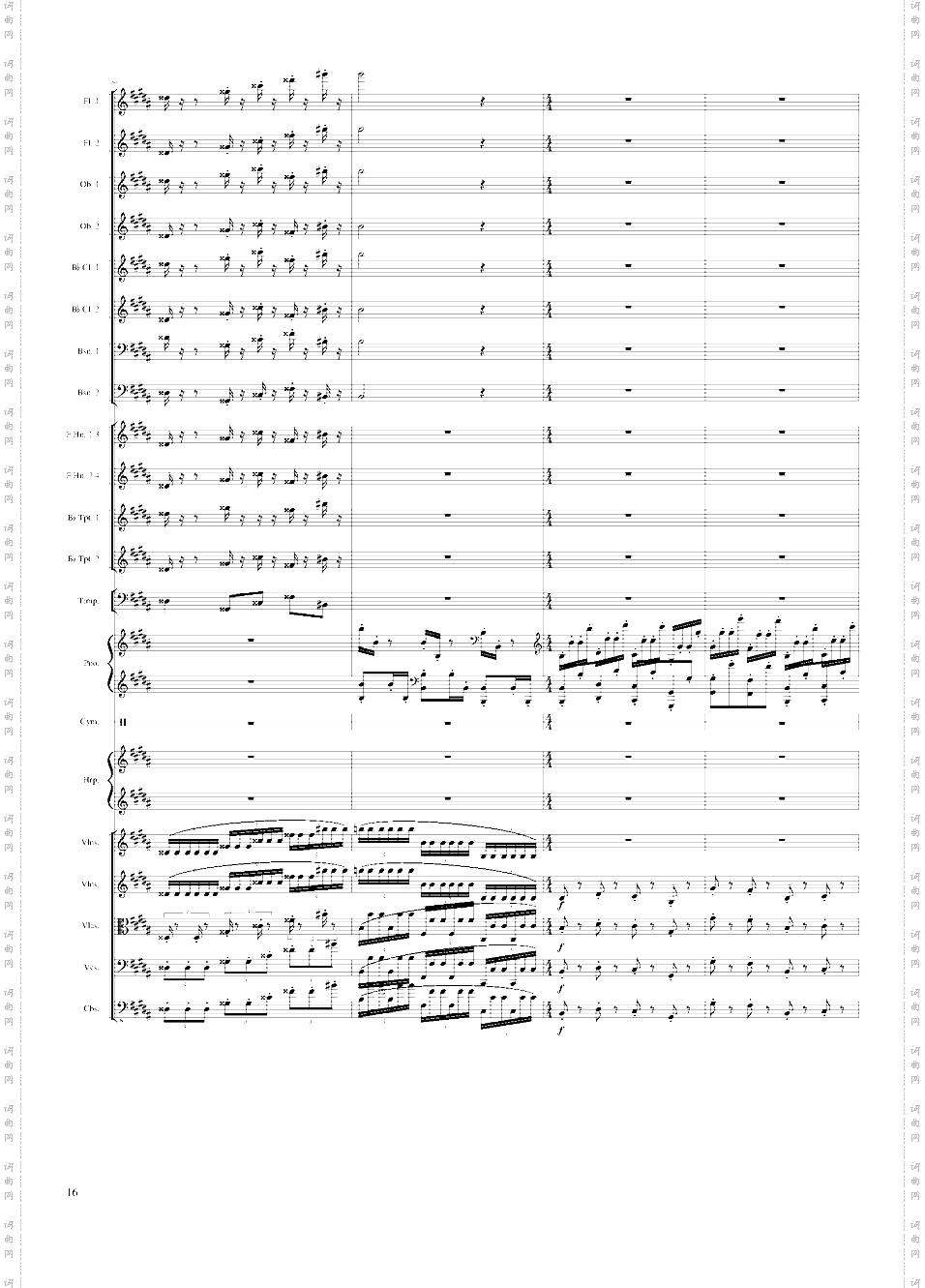Symphonic Poem No·3, Op·91 Part 3