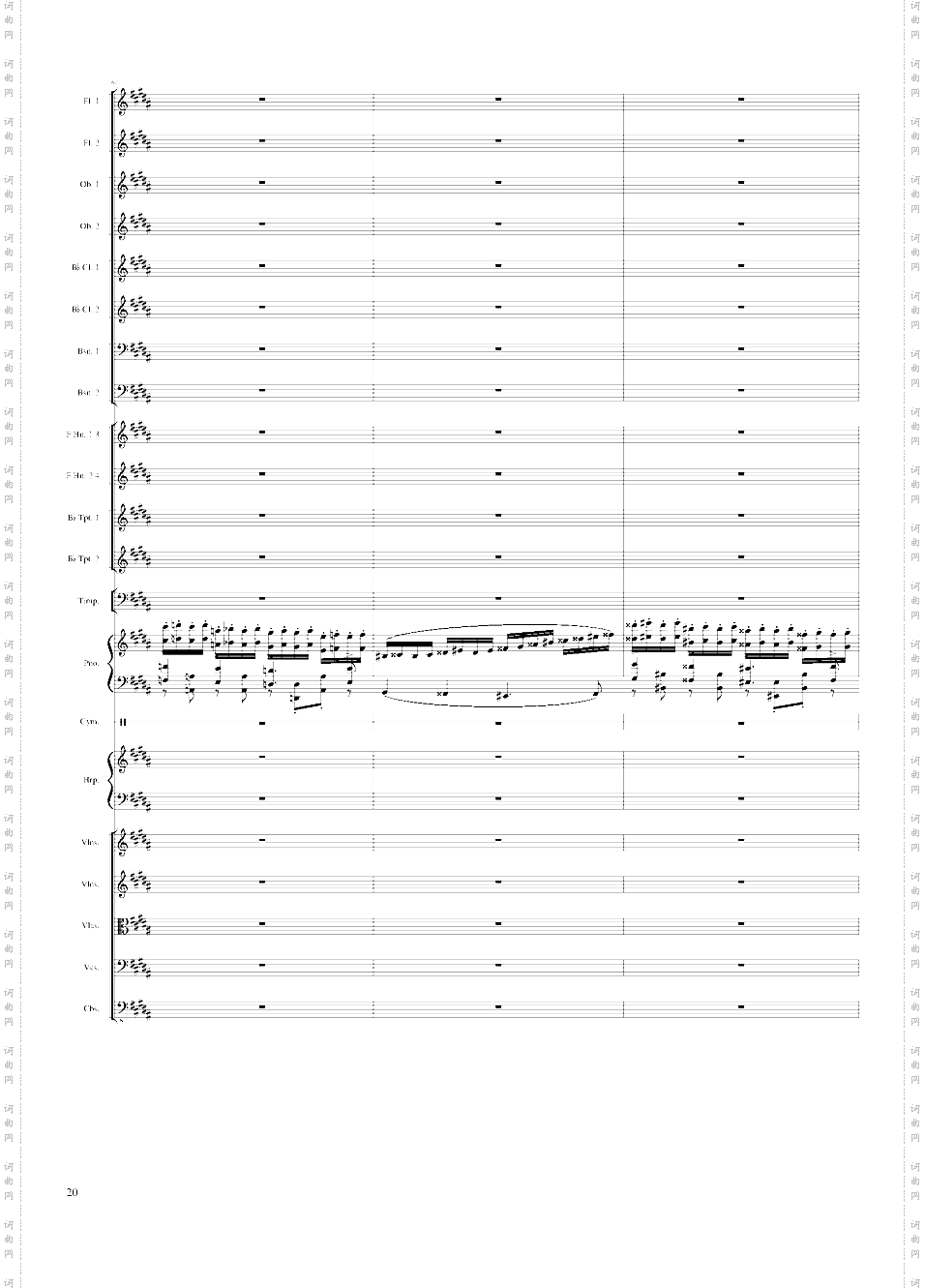 Symphonic Poem No·3, Op·91 Part 3