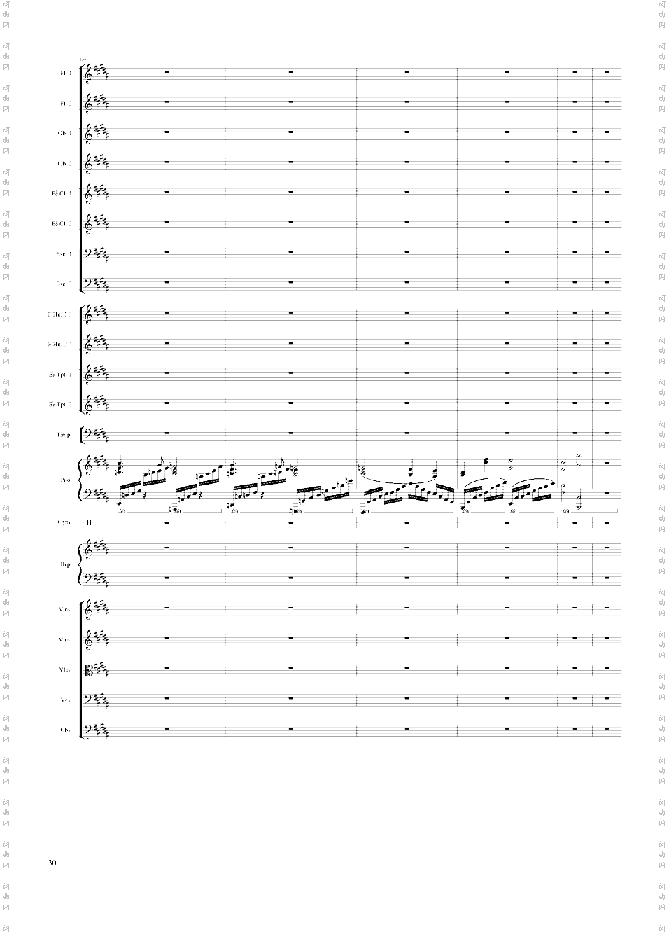 Symphonic Poem No·3, Op·91 Part 3