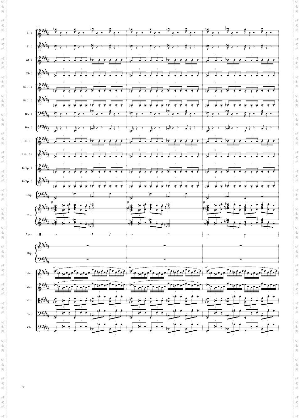 Symphonic Poem No·3, Op·91 Part 3