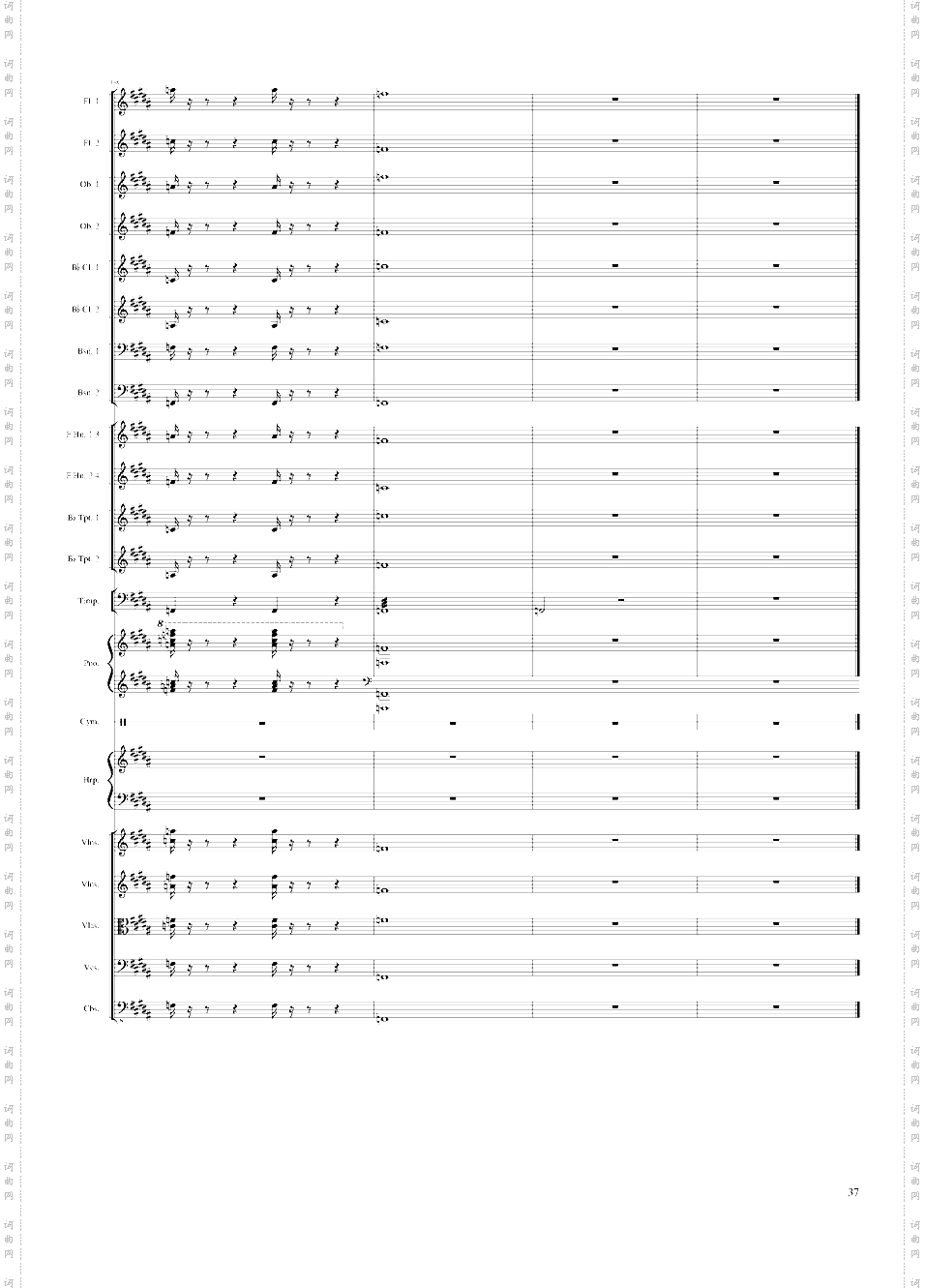 Symphonic Poem No·3, Op·91 Part 3